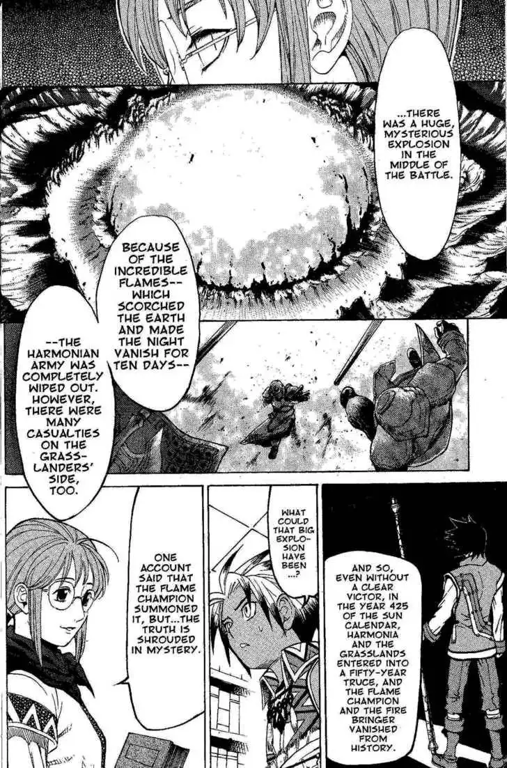 Suikoden III Chapter 3.1 49